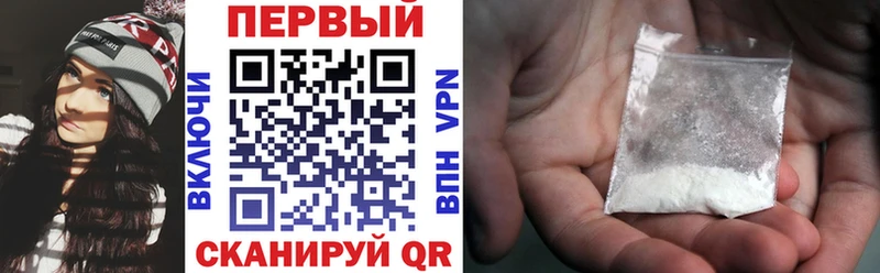 Amphetamine Premium Грязи