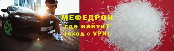 винт Верея