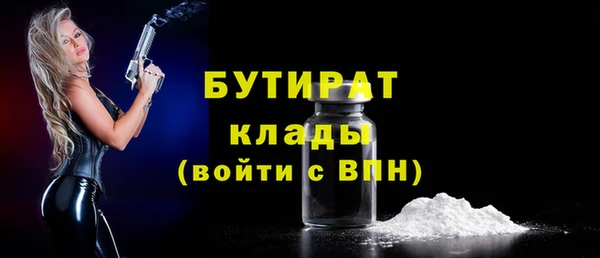 винт Верея