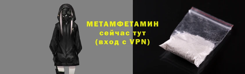 гашик Бугульма
