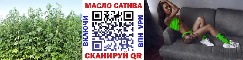 мориарти формула  Грязи  ТГК вейп 