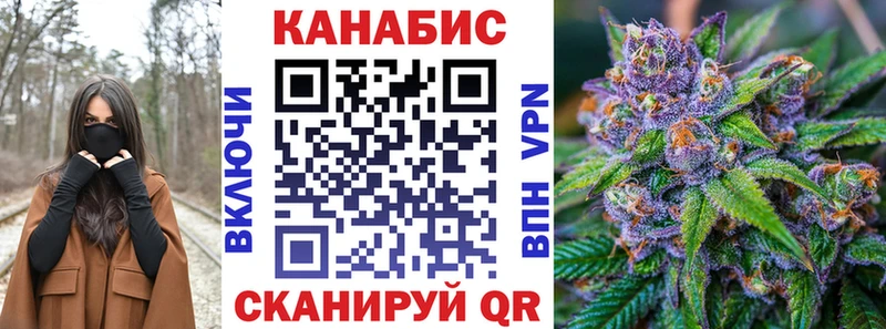 OMG вход  Грязи  Бошки Шишки SATIVA & INDICA 